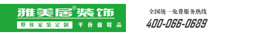 濰坊魯瑞環(huán)保水處理設(shè)備有限公司logo